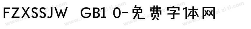 FZXSSJW  GB1 0字体转换